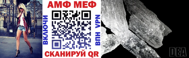 kraken как войти  где найти наркотики  Маркс  Amphetamine 98% 