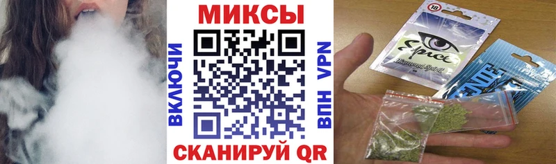 блэк спрут ССЫЛКА  Маркс  Бутират оксана  сколько стоит 