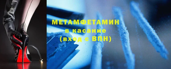дурь Богородицк