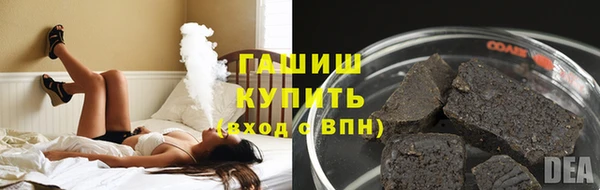 MDMA Богородск