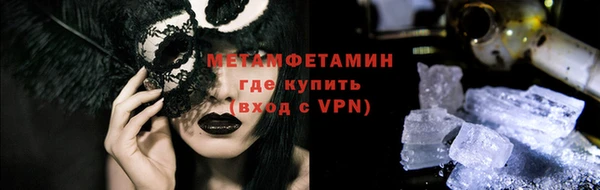 дурь Богородицк