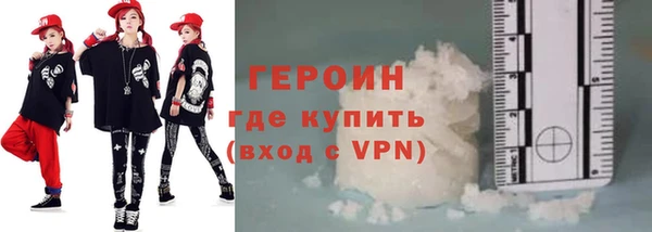 стаф Богданович