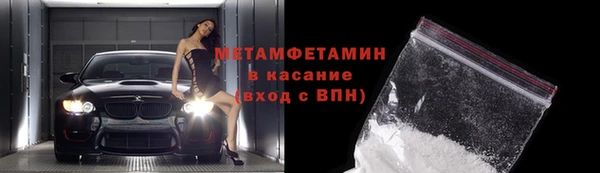 дурь Богородицк
