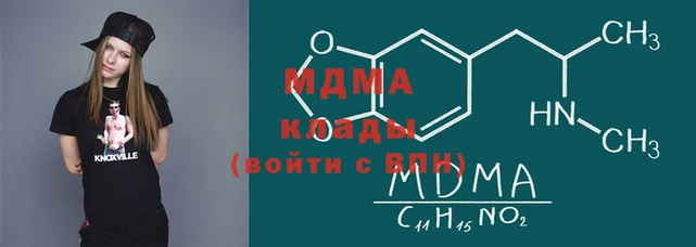 спайс Белокуриха