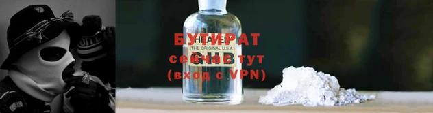 стаф Богданович