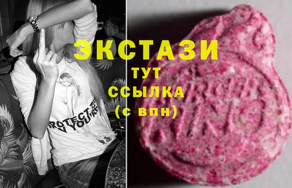 дурь Богородицк