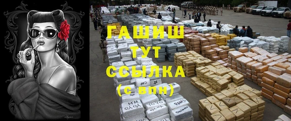 хмурый Беломорск