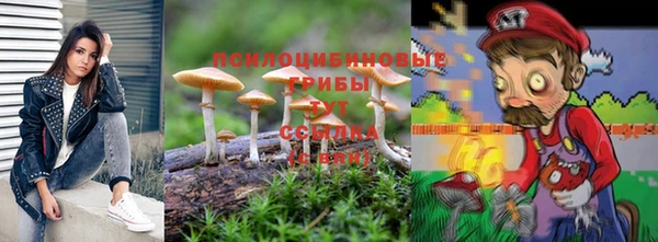 кристаллы Белоозёрский