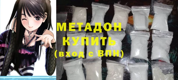 дурь Богородицк