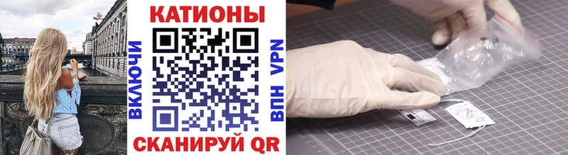 MEGA ссылка  дарк нет клад  Меф кристаллы  Маркс 